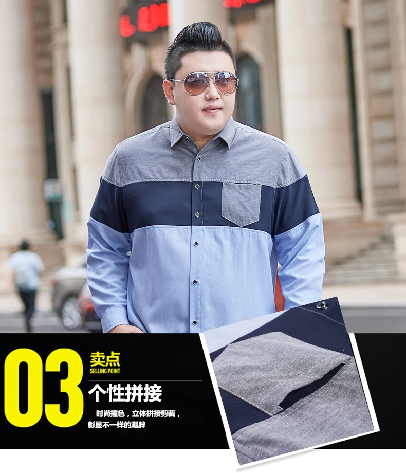 Новые Большие размеры 8XL 7XL 6XL 5XL 4XL мужские деловые повседневные рубашки с длинными рукавами классические мужские рубашки в полоску