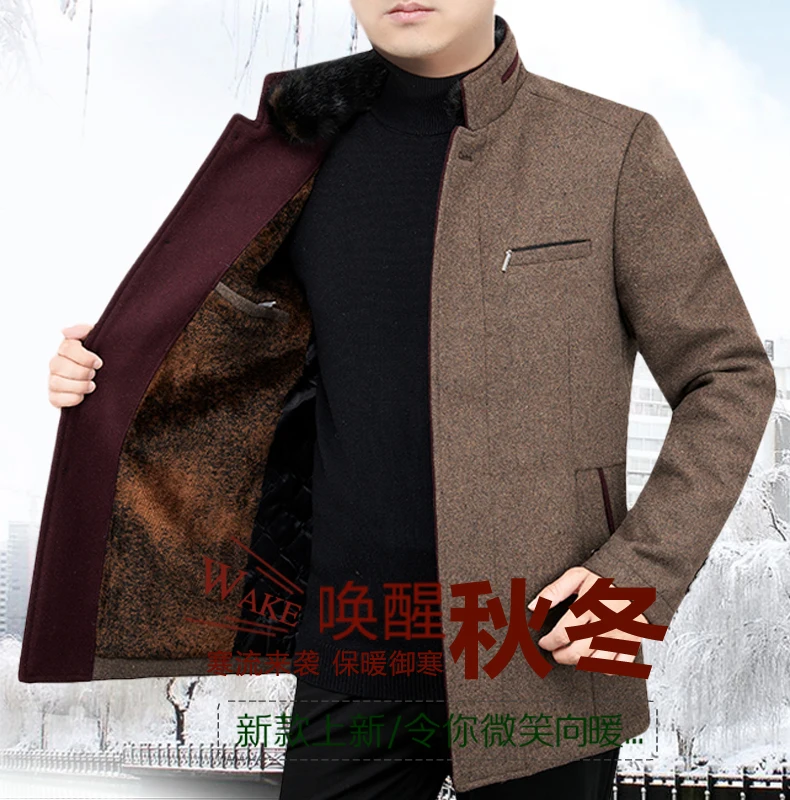 Winter Woolen coat M-4XL Plus Size Men's Stand collar Solid Warm Autumn Overcoat Man Business Casual Medium-Long Jacket