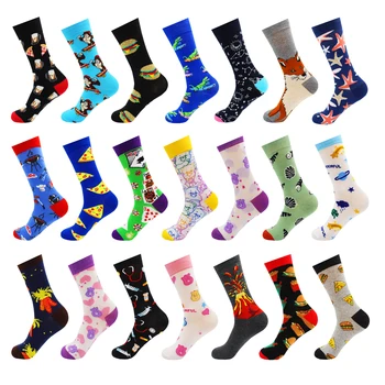 

Hip Hop Harajuku Cartoon Cool Cotton Women Socks Korean Kawaii Cute Pink Hamburger Cookie Food Animal Happy Funny Casual Socks
