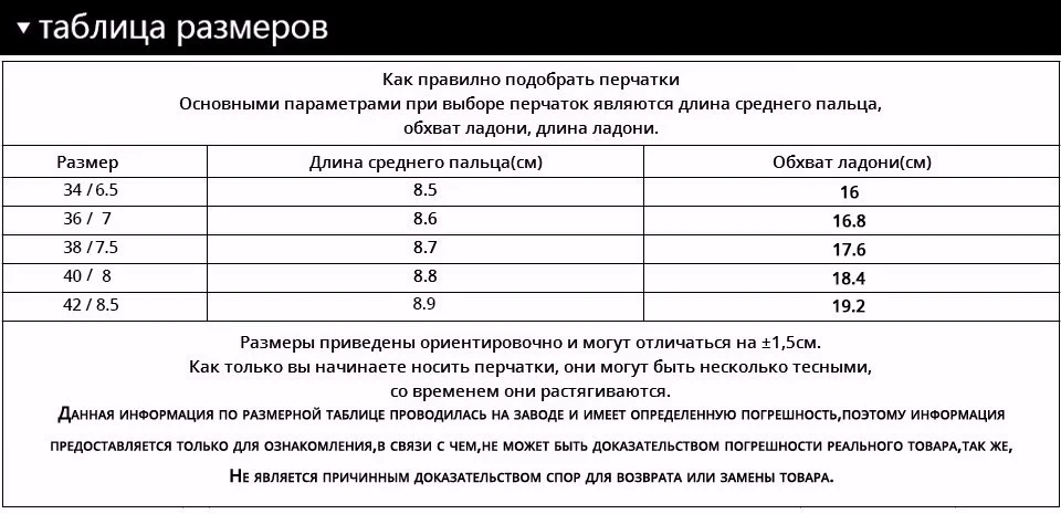 Перчатки женщин, Натуральная Кожа, подкладка Хлопка, синий кожаные перчатки, кожаные перчатки для женщин, Женские перчатки