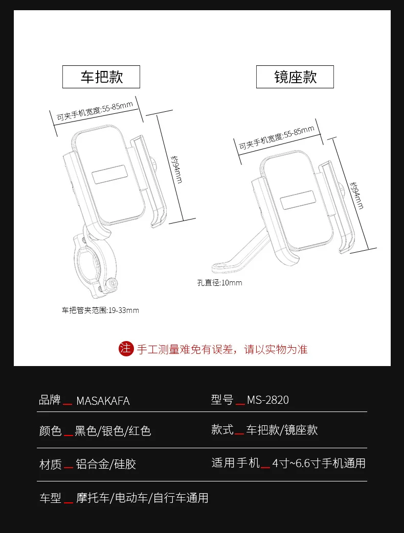 14446186296_1308850216