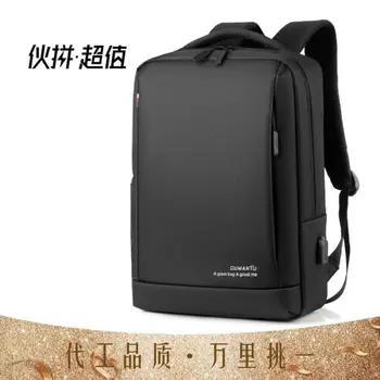 

Dropshipping 2020 New Laptop Backpack School Bag Rucksack Anti Theft Women Backpack Travel Daypacks Male Leisure Backpack Women