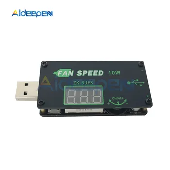 

DC 5V 10W USB Fan Cooling Governor Speed Controller Regulator Fan Speed Switch Module LED Dimming Module 4.0V-12V to 1.0V-24.0V