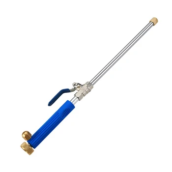

Alloy Wash Tube Hose Car High Pressure Power Water Jet Washer with 2 Spray Tips Tools Auto Cleaner Watering Lawn Garden Styli-30