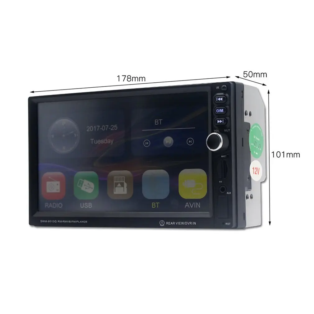 SWM-8012G 7-дюймовый большой Экран дисплея gps навигации автомобиля DVD тормоза приглашение транспортное средство Music Player Поддержка мини-колонка с поддержкой