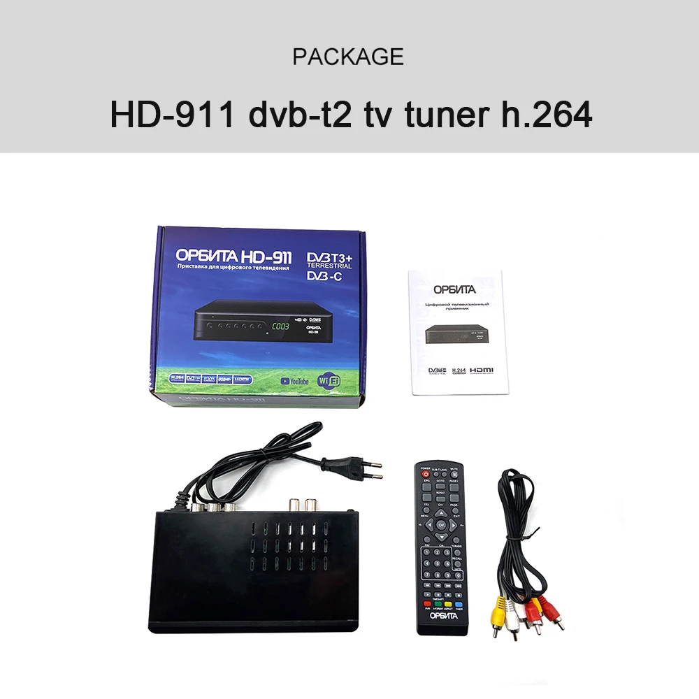 FTA DVB-T2/DVB-C цифровой ТВ приемник для русского языка H.264 Youtube Full HD ТВ тюнер приемник DVB T2 Wi-Fi приемник TDT Декодер каналов кабельного телевидения - Цвет: No USB WIFI