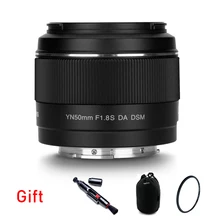 Yongnuo yn50mm f1.8s da dsm para sony APS-C APC-C af/mf formato a6400 a6600 a6500 a7c a7riv iii e montagem automática 50mm 1.8 lente