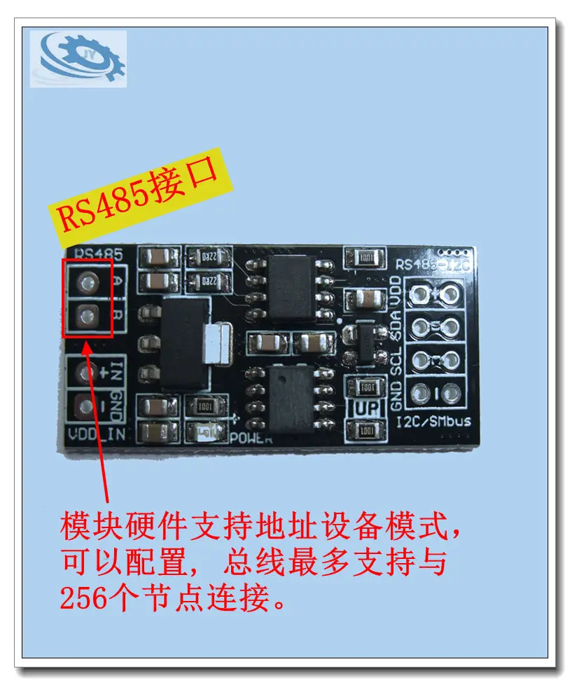 SMbus PMbus к последовательному порту, iec к RS485, PLC к последовательному порту, ModBus серийный модуль IEC