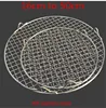 304 stainless steel round grill net with foot barbecue BBQ meshes Cooling Rack steam baking rack Camping Outdoor Mesh Wire Net ► Photo 1/6