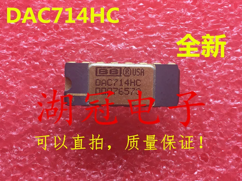 5pcs/lot DAC714HC DIP