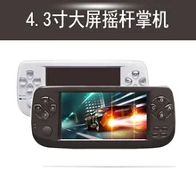 Портативная игровая консоль 4,3 дюймовый большой экран 64Bit Классическая Детская игровая консоль 16G память 3000 игра PAPK3