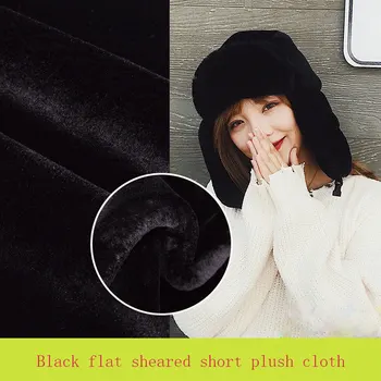 

Faux Fur Flat Sheared Uniform Leather Coat Collar Hair Black Flat Sheared Short Plush Hat Luggage Fabric