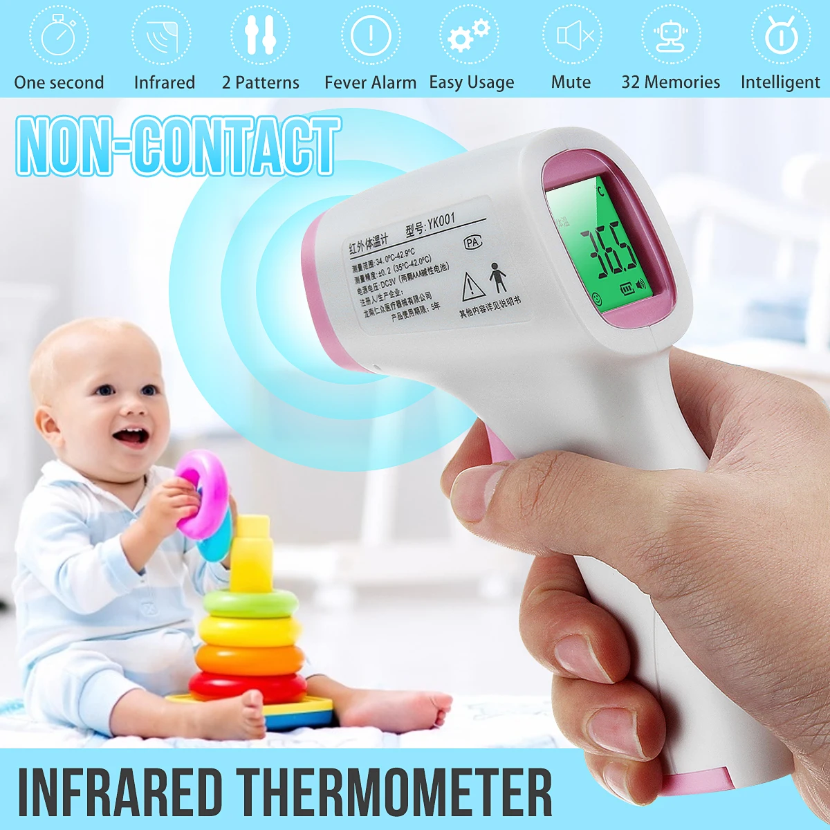 

Infrared Thermometer Digital electronic thermometer Multi-purpose Non-contact Forehead measure Temperatures for gun