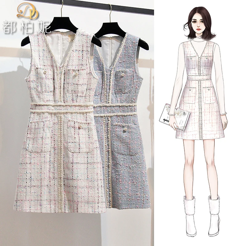 

Oshangchaopin Women's Tweed 2-Piece Sets White Ruffles Basic Simple Pull Sweaters+V-Neck Beaded Pockets Sleeveless Tank Dress