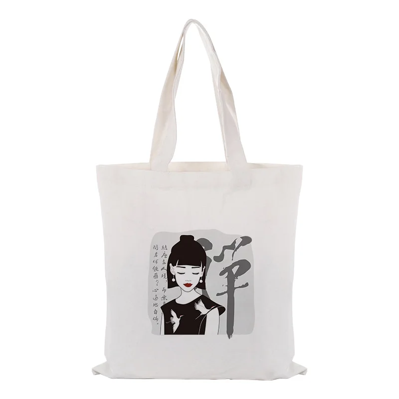 

canvas tote bag personlity text DIY handbag print customized printing logo daily use foldable shopping bag Reusable