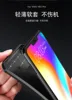 Mobile Phone Accessories