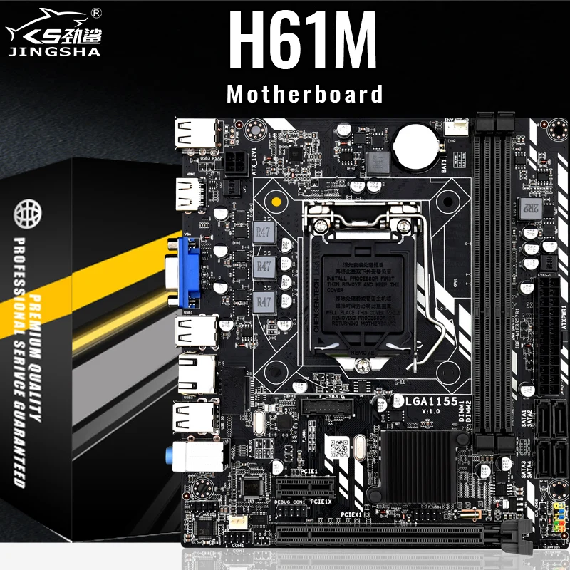 Daixu H61m Motherboard H61 Intel Chipset Mainboard Port Socket Lga 1155 ...