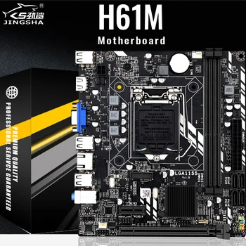 JINGSHA-placa base H61M LGA 1155, Chipset Intel, Puerto SATA2.0, DDR3, compatible con LGA1155, PCI E 8X
