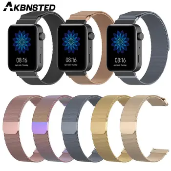 

AKBNSTED Milanese Magnetic Metal Replacement Watch Strap For Xiaomi Mi Watch Smart Watch For Mi Watch Wristband Accessories