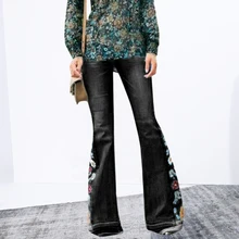 Осенние модные женские джинсы повседневные с высокой талией однотонные винтажные женские джинсы Винтажный стиль тонкие широкие джинсовые черные брюки