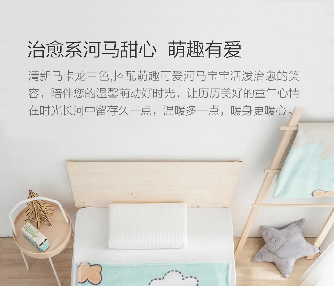 Xiaomi Youpin COMO живое детское одеяло с облаками теплое мягкое удобное для кожи детское одеяло для дивана и офиса