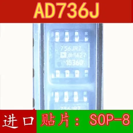10 шт. AD736JRZ-REEL AD736JR AD736J SOP8