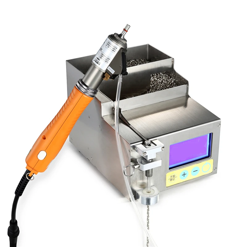 Electric Screwdriver Machine Handheld Precision Automatic Screws