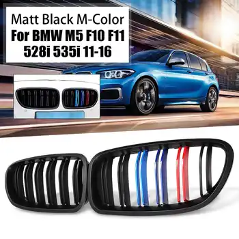 

Pair Matt Black M-style ABS Front Bumper Grille Double Slat for F10 F18 M5 2011 2012 2013 2014 2015 2016 Racing Grills