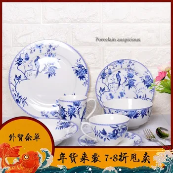 

Western dishes kitchen wedding British blue and white porcelain flowers and birds decorations plates bowls cups and dishes