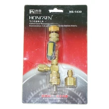 Высокое качество HS-1430 инфляция и замена клапанов сердечника Наборы инструментов холодильное A/C Инструменты