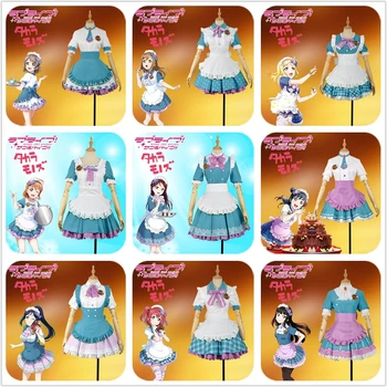 

Anime LoveLive!SunShine!! Hanamaru Kanan Ruby Yoshiko Riko Chika Dia You Ohara Mari Valentine's Day Unawakened Cosplay Costume