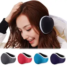 Зимние Наушники унисекс с ушами теплые унисекс складные зимние Светоотражающие Плюшевые Головные уборы запонки антируморный кэш Oreille#2S19