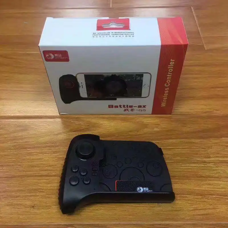 WeChat picture _ 20190730184200