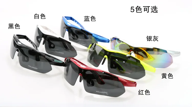 Bicycle riding glasses polarized glasses wind glasses goggles can be equipped with spectacle glasses MTB