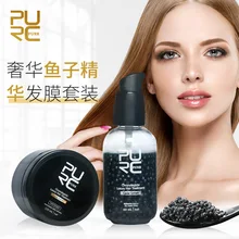 PURC Caviar Extract Luxury Hair Treatment Set 60ml Hair care essence +120ml hair mask hair repair Soft nourishing Hair Care Sets