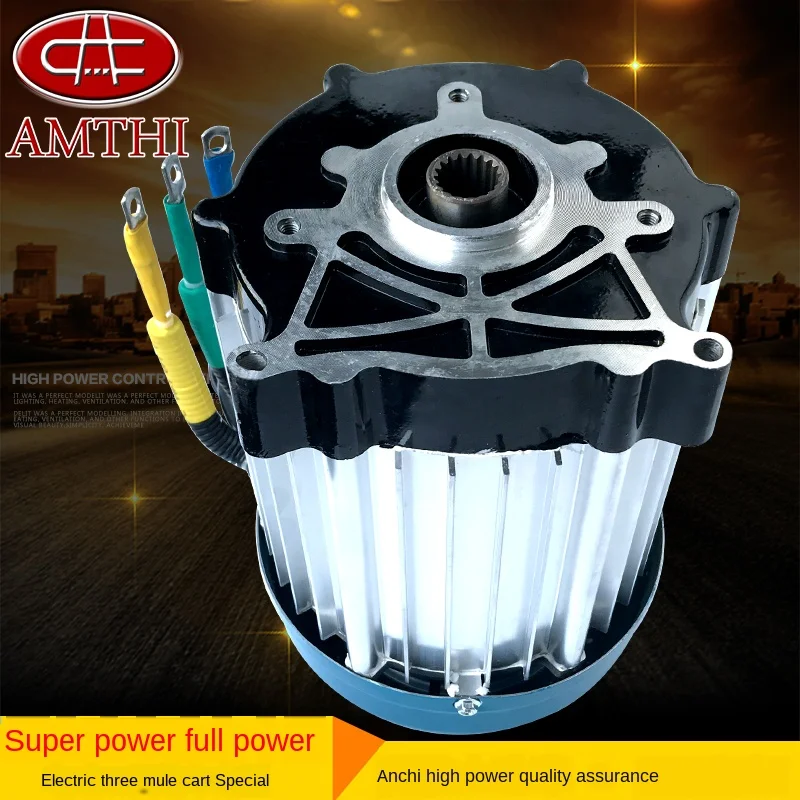 Электрический трехколесный четырехколесный привод 60 в 72 В постоянного тока 1200 Вт