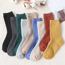 5 Pairs Women Wool Cashmere Crew Socks Warm Thick Solid Soft Casual Sports Winter Socks