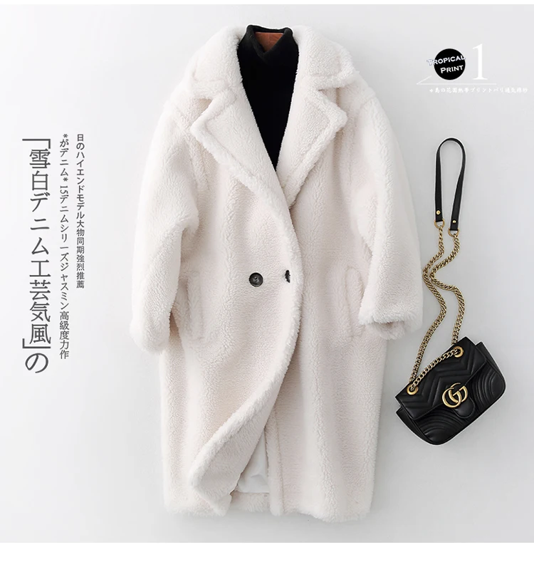Женское зимнее теплое пальто с натуральным мехом, шерстяная куртка, гранулированная овечья овчина, пальто, одежда