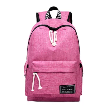 

2019 Nylon Both Shoulders Package Middle School Student A Bag