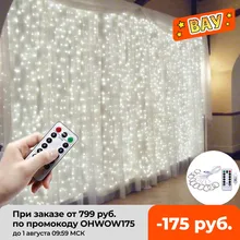 Занавеска Фея струнный светильник светодиодный Рождественские украшения для дома гирлянда Рождественский светильник Рождество Новый год 2021 орнамент подарок  новогодние украшения 2021 новогодние гирлянды декор для дом Занавеска Фея струнный светильник светодиодный Рождественские украшения для дома гирлянда Рождественский светильник Рождество Новый год 2021 орнамент подарок  новогодние украшения 2021 новогодние гирлянды декор для дом