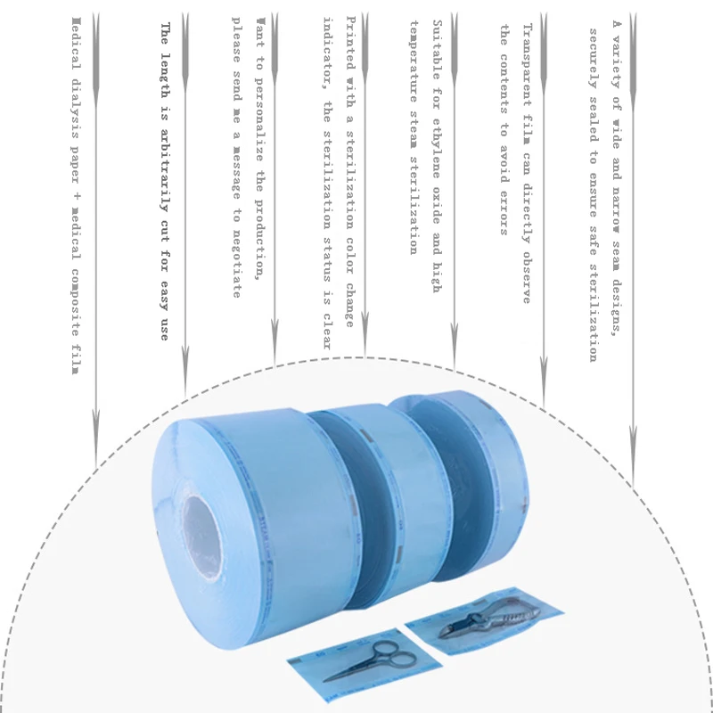 Пакет для стерилизации самозапечатывающийся стерилизационный пакет медицинская бумага упаковочная одноразовая Стоматологическая сумка для хранения инструментов длиной 200 м