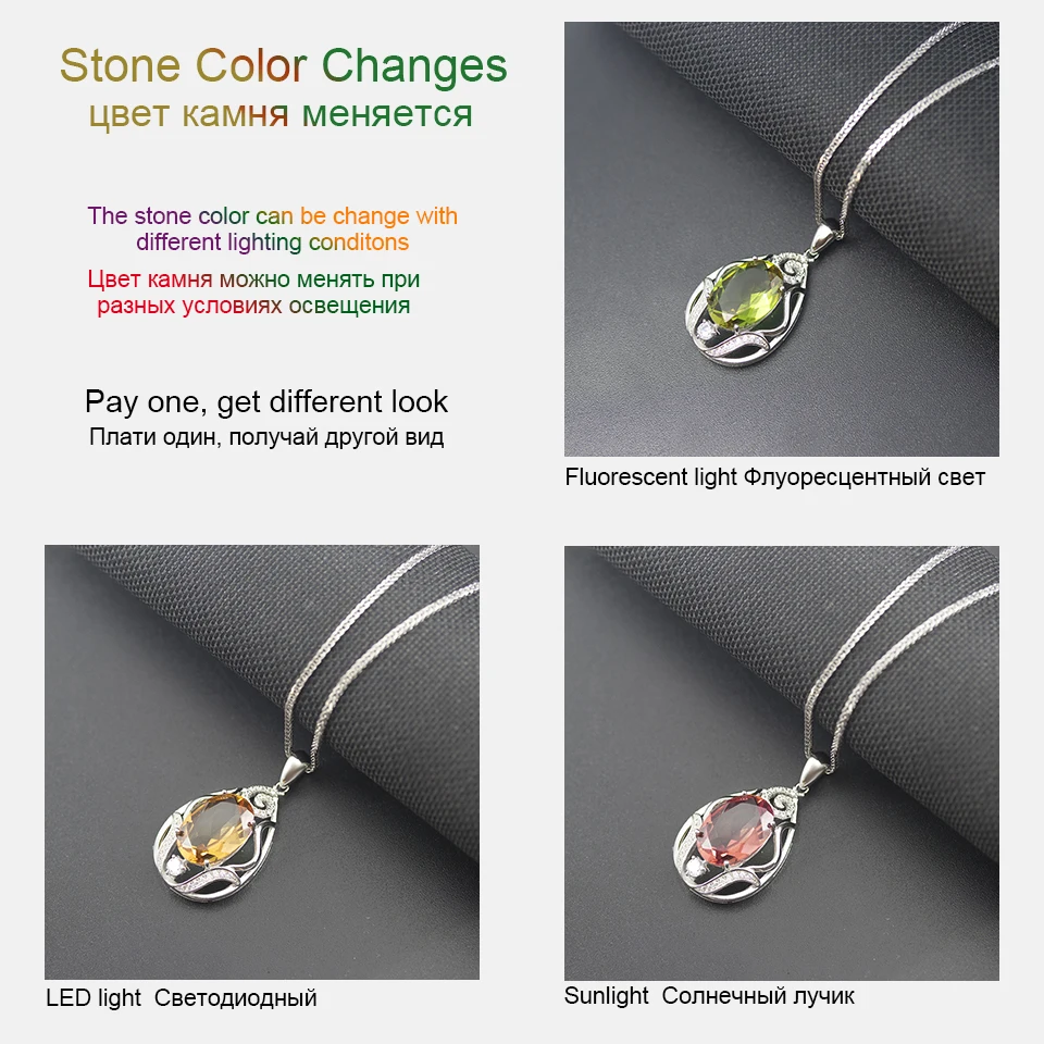 Bolai 5.3ct color change sultanit pendant necklace 925 sterling silver diaspore oval 14*10mm gemstone vintange jewelry women's