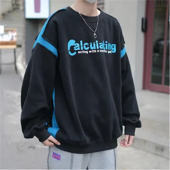 

Men's Sweatshirt autumn new letter printed patchwork long sleeve Sweatshirt loose casual round collar fashion youth men's wear