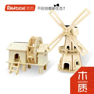 Robotime 3D головоломка детская развивающая игрушка CS военный пистолет DIY модель деревянный креативный подарок
