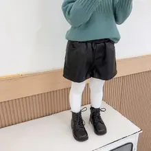 Новое поступление года; кожаные шорты для девочек; сезон осень-зима; шорты для девочек; PQ508