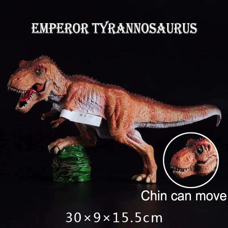 

(Dragon King) Jurassic dinosaur solid simulation toy model children dinosaur toy set boy raptor animal the home decoration