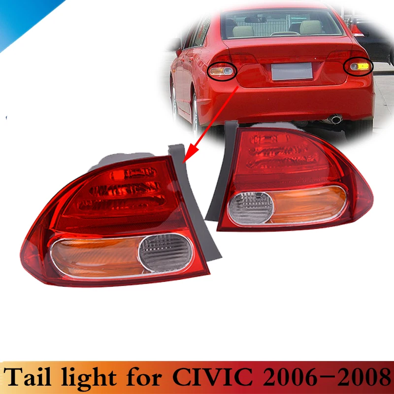 Kamshing 2 шт. для Honda CIVIC FA1 2006 2007 2008 сзади светильник хвост задний фонарь s задние