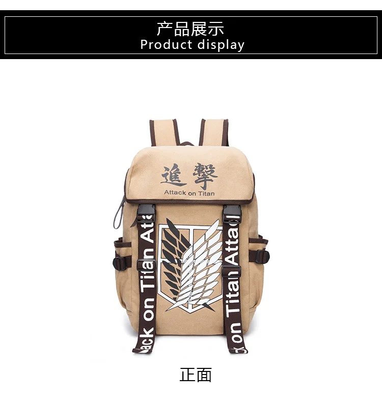 Attack on Titan Cartoon Canvas Backpack Anime Cosplay Eren bags Students Schoolbag Shingeki no Kyojin Unisex Travel Shoulder Bag