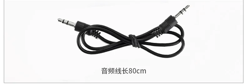 USB Bluetooth USB привод Aux громкоговоритель Bluetooth аудио наушники беспроводной на плате Bluetooth приемник