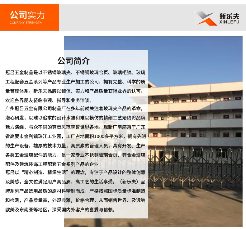 Железный держатель пластины guang xin ceng ban ding Partition Shaw мебель ламинат аксессуары гайка-слой пластина Держатель Поддержка фабрики D